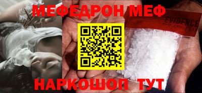 мдпв Мариинск