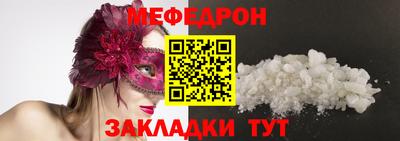 мдпв Мариинск