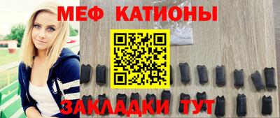 PSILOCYBIN Малоярославец