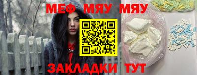 PSILOCYBIN Малоярославец