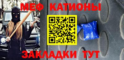 мдпв Мариинск
