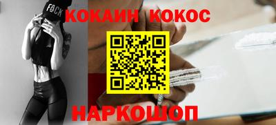 ECSTASY Малгобек