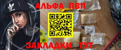 ECSTASY Малгобек