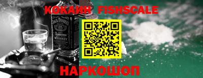 ECSTASY Малгобек