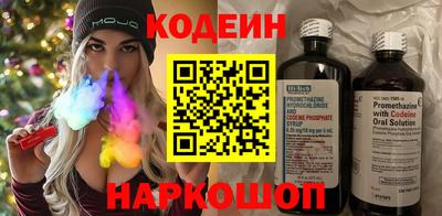 мдпв Мариинск