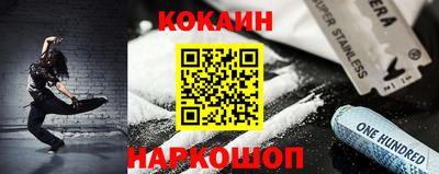 PSILOCYBIN Малоярославец
