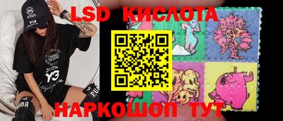 PSILOCYBIN Малоярославец