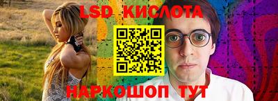 PSILOCYBIN Малоярославец