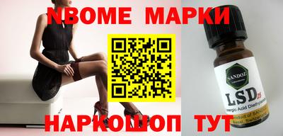 PSILOCYBIN Малоярославец