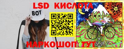 PSILOCYBIN Малоярославец