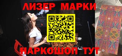 мдпв Мариинск