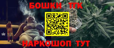 PSILOCYBIN Малоярославец