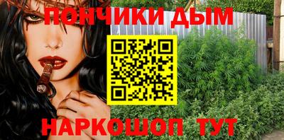 ECSTASY Малгобек