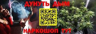 ECSTASY Малгобек