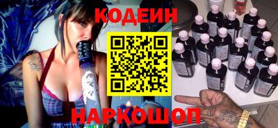 PSILOCYBIN Малоярославец