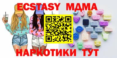 мдпв Мариинск