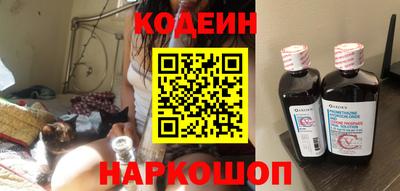 PSILOCYBIN Малоярославец