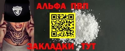мдпв Мариинск