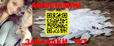 ECSTASY Малгобек