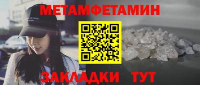 ECSTASY Малгобек