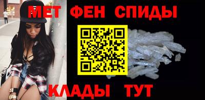 PSILOCYBIN Малоярославец