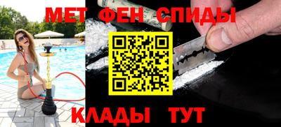 мдпв Мариинск