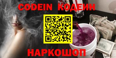 PSILOCYBIN Малоярославец