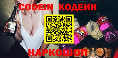 мдпв Мариинск