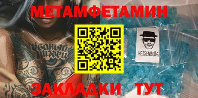 PSILOCYBIN Малоярославец
