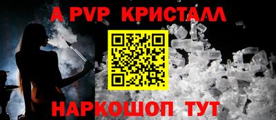 PSILOCYBIN Малоярославец