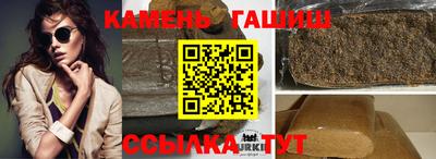 ECSTASY Малгобек