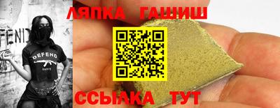 PSILOCYBIN Малоярославец
