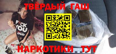 PSILOCYBIN Малоярославец
