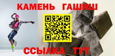 ECSTASY Малгобек