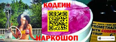 ECSTASY Малгобек