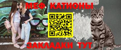 ECSTASY Малгобек