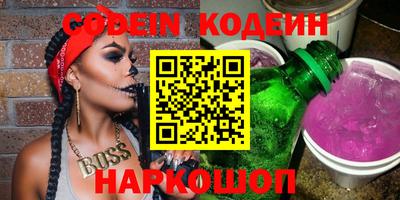 мдпв Мариинск