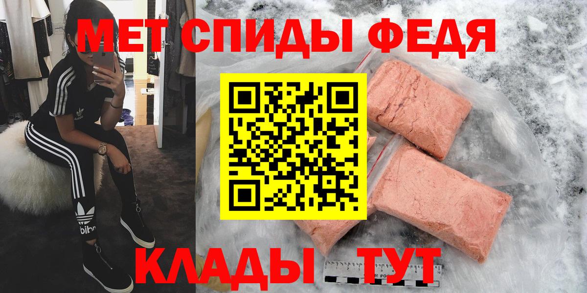 Метамфетамин витя  Метамфетамин витя  Вход с VPN  Берёзовский 
